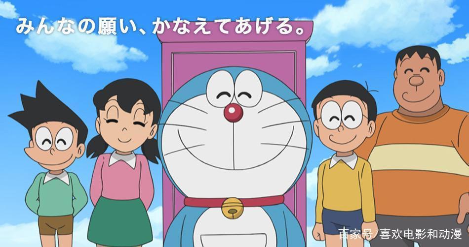 从小我就有个梦，它叫哆啦A梦而且它还会继续做下去