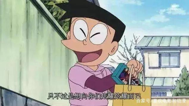 从小我就有个梦，它叫哆啦A梦而且它还会继续做下去