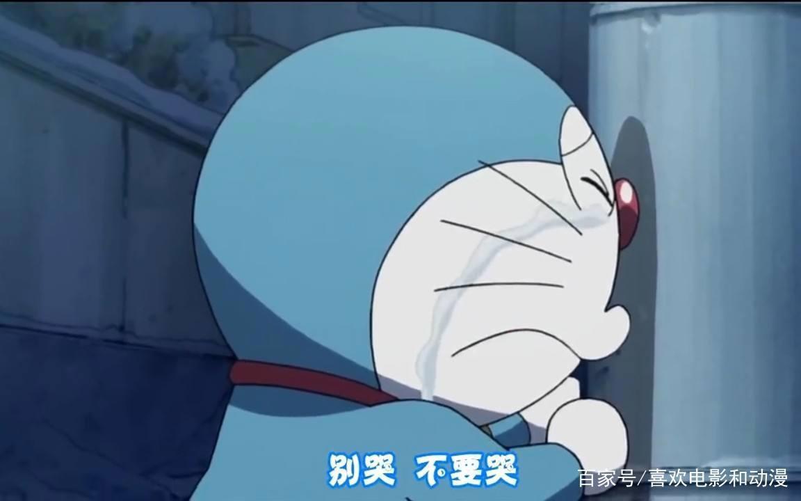 从小我就有个梦，它叫哆啦A梦而且它还会继续做下去