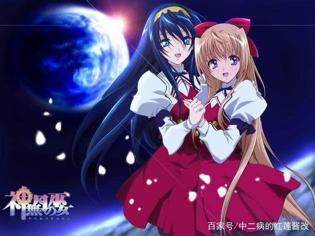 当机甲与百合的跨界合璧！——点评《神无月的巫女》