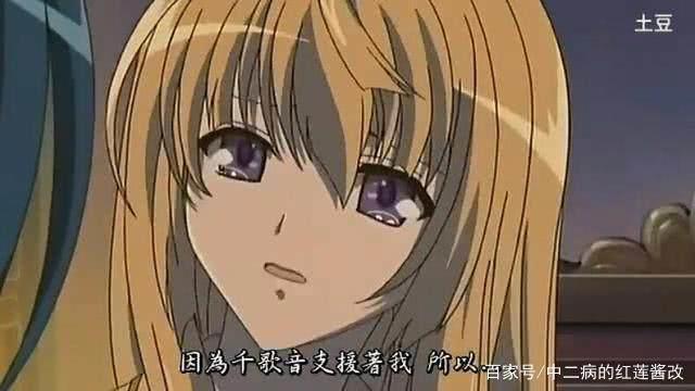 当机甲与百合的跨界合璧！——点评《神无月的巫女》