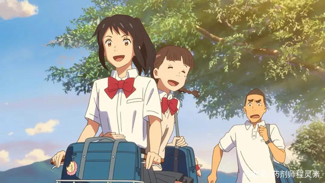 新海诚《你的名字》：日本动漫的又一力作，这次可以打200分