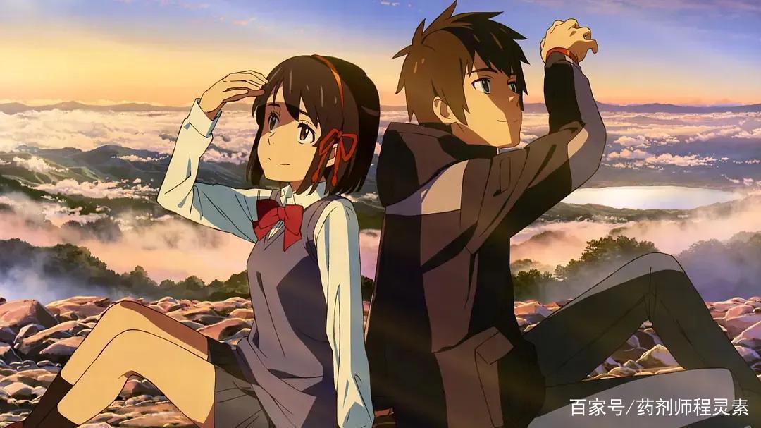 新海诚《你的名字》：日本动漫的又一力作，这次可以打200分