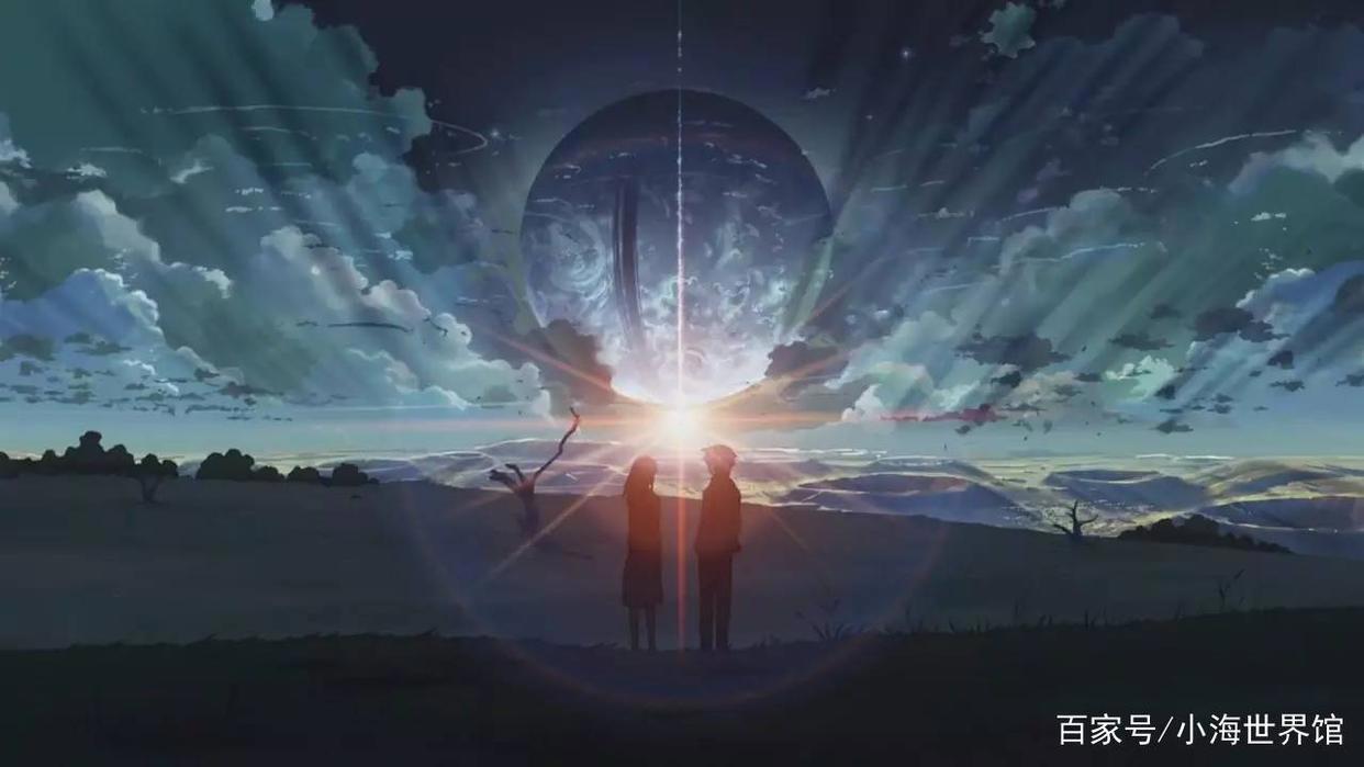 新海诚经典动漫盘点（上）