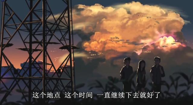 日本音乐人眼中的“少年”新海诚，天门和熊木杏里这么说