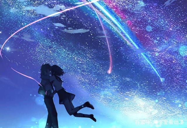 新海诚导演最精彩的几大动漫作品，看过一半以上的都是铁杆漫迷！