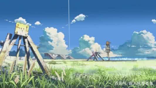 动漫中让人心动的告白（第一期）