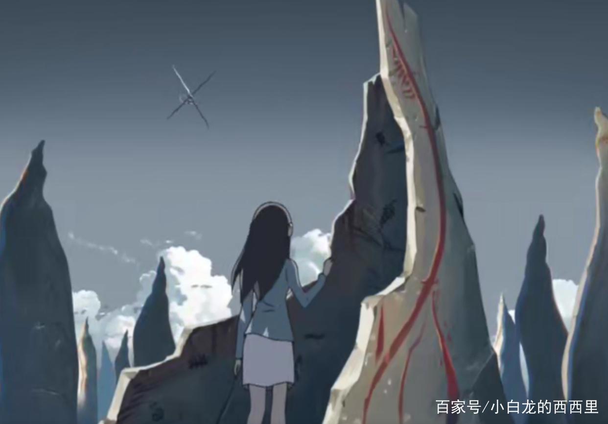 云之彼端约定的地方