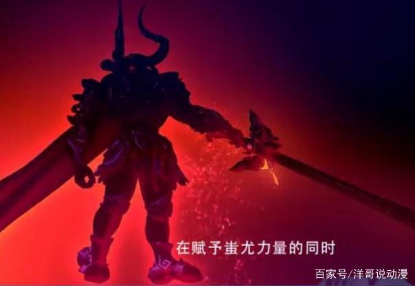 秦时明月：名剑终究只是凡物，这五件超脱凡俗神兵，足以改变天下