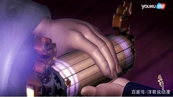 秦时明月：名剑终究只是凡物，这五件超脱凡俗神兵，足以改变天下