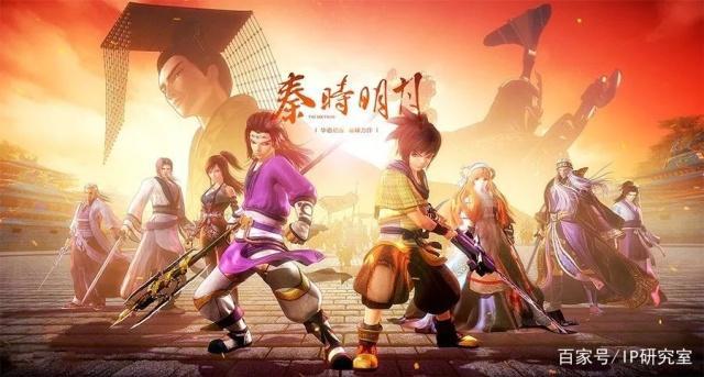 《天行九歌》回归，《秦时明月》第六季将播，12年长寿IP回春