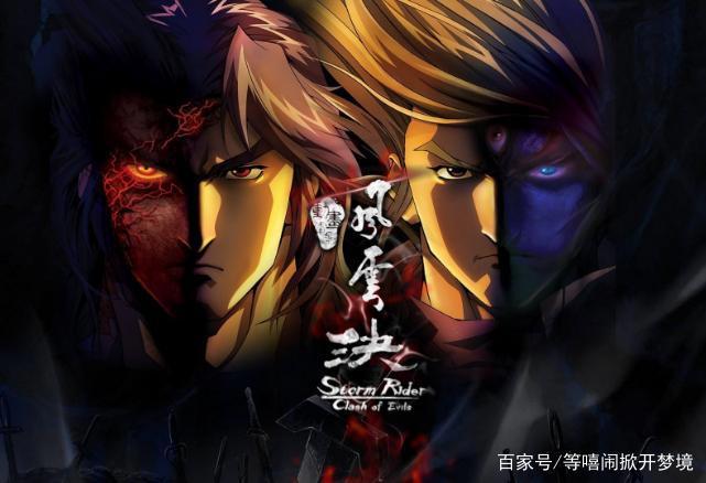 聊国漫电影与国漫那些事，国漫崛起之路道阻且长，期待后续佳作！