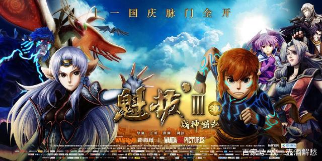 我敢打赌这几部动漫电影，你一定看过，最后一个让多少人落泪！