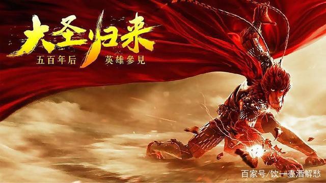 我敢打赌这几部动漫电影，你一定看过，最后一个让多少人落泪！