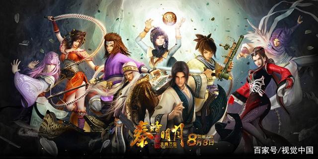 秦时明月：盘点秦时这些年出过的特别篇，哪一部才是你心中的经典