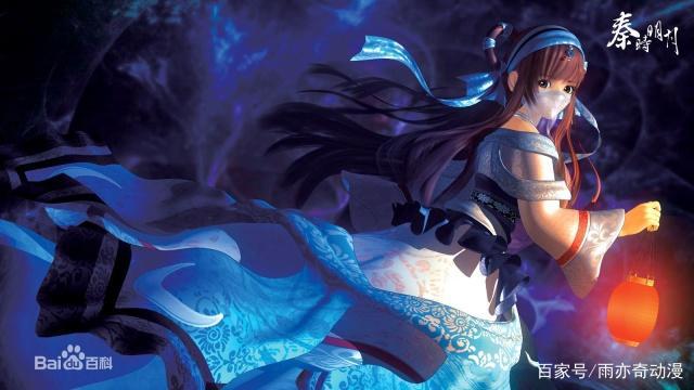 秦时明月：同样是小短腿，月儿A级，少司命S级，而她SSS级