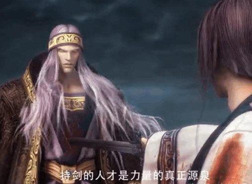 《秦时明月》卫庄手持上古神兵蚩尤剑，为什么还是打不过盖聂？