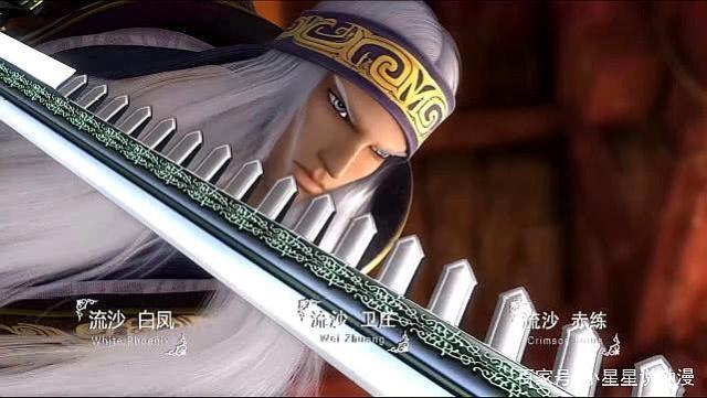 秦时明月：同为鬼谷的传人，卫庄却注定永远也打不过剑圣盖聂！