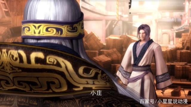 秦时明月：同为鬼谷的传人，卫庄却注定永远也打不过剑圣盖聂！