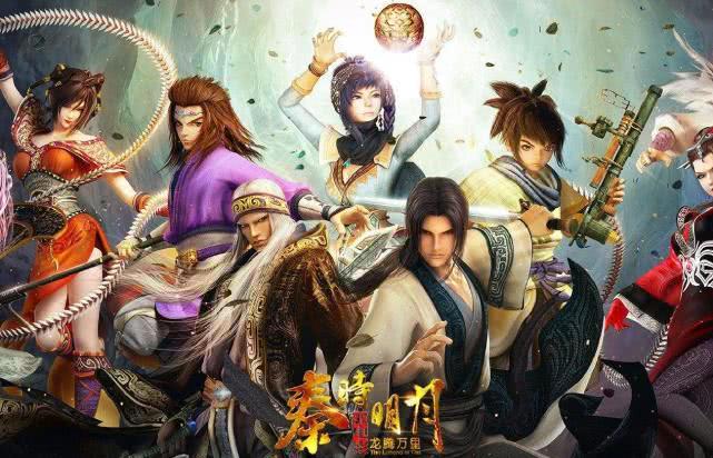 秦时明月电影三部曲为何只出了两部？剑灵传奇为啥被玄机舍弃？