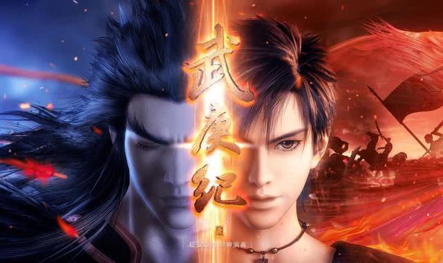 秦时明月电影三部曲为何只出了两部？剑灵传奇为啥被玄机舍弃？