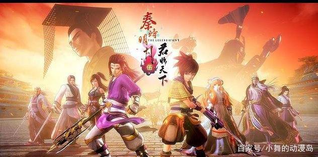 这才是观看秦时明月的正确顺序，先看《天行九歌》，就不会看不懂