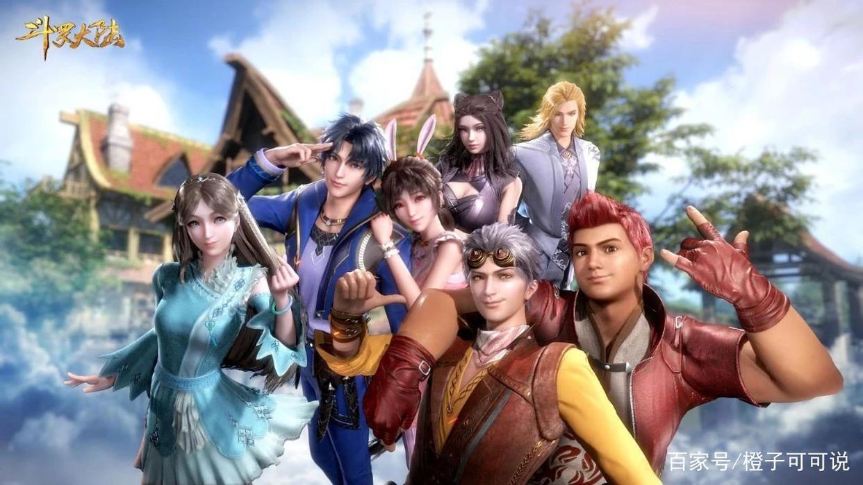 从《秦时明月》到《斗罗大陆》，玄机在走一条怎样的路？