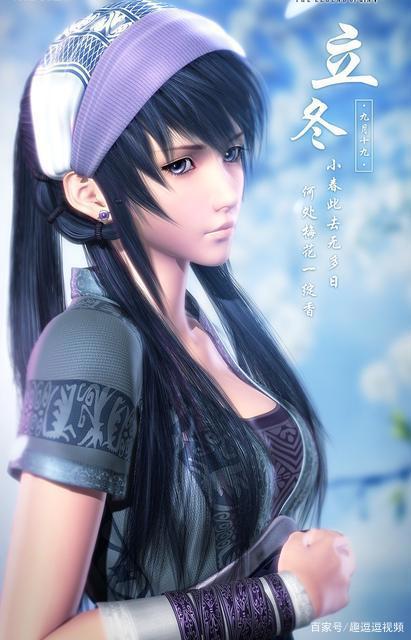 秦时明月里的美女合集，有你的女神吗？