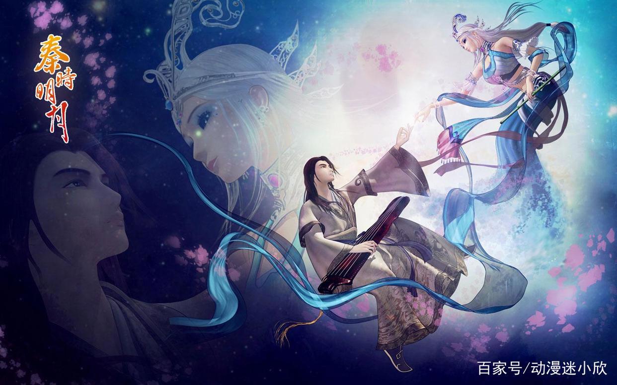 年龄已经超过秦朝的《秦时明月》，为何如今却渐渐走向了衰落