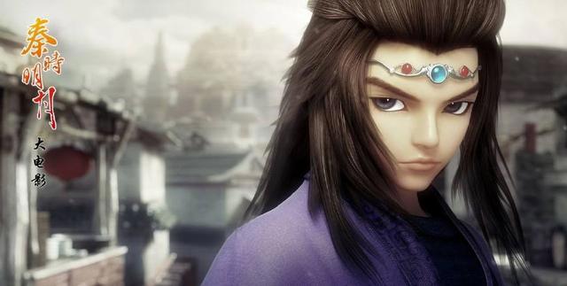 怀旧国漫电影巨制《秦时明月之龙腾万里》