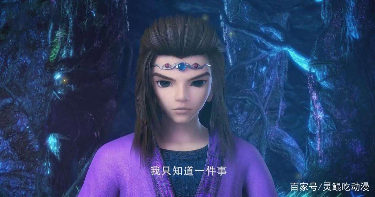 秦时明月之龙腾万里：就算是电影的版本，也依旧还是国漫经典