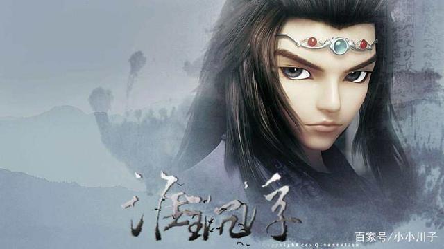 国产十大动画片排行榜Top10：《秦时明月之龙腾万里》