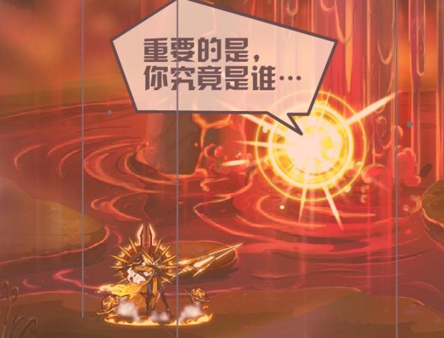 赛尔号：圣魔之战小家伙却是起到了大作用！索伦森的阴谋会得逞吗