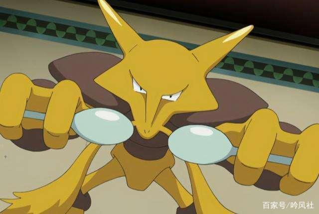 浅谈精灵宝可梦的各种原型来源