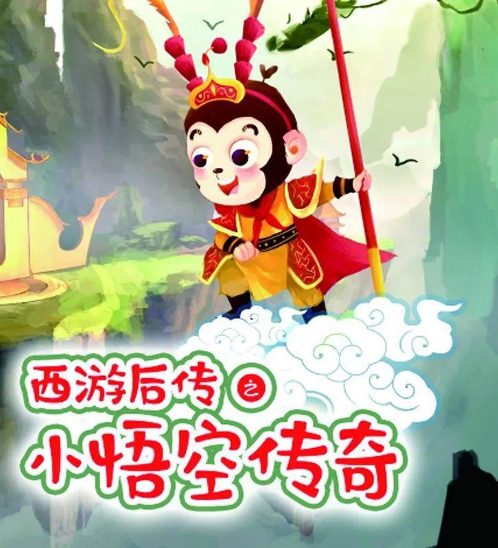 聊城保利：“打开艺术之门”演出季即将启幕