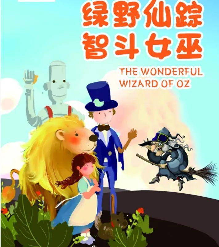 聊城保利：“打开艺术之门”演出季即将启幕