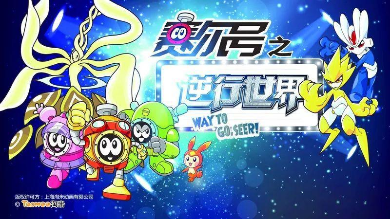 聊城保利：“打开艺术之门”演出季即将启幕