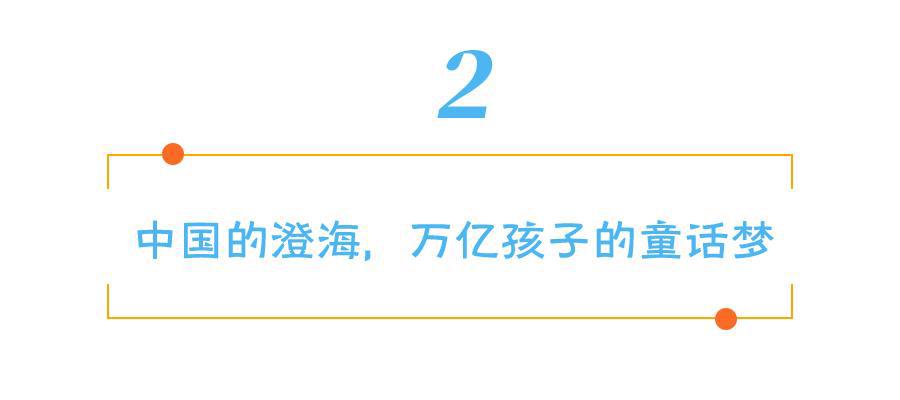 谁还不曾是个宝宝呢？
