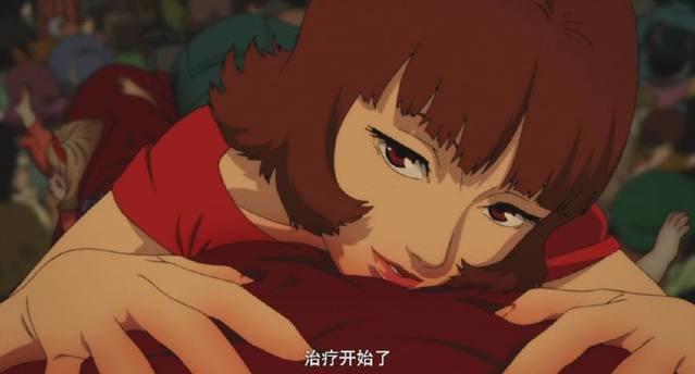 这部国产成人动画，少儿不宜入内