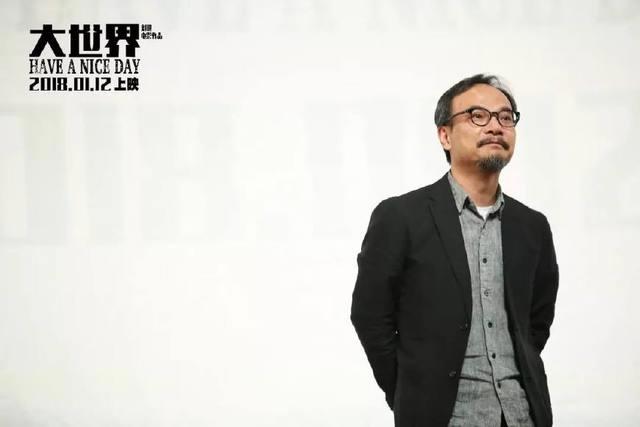 这部国产成人动画，少儿不宜入内