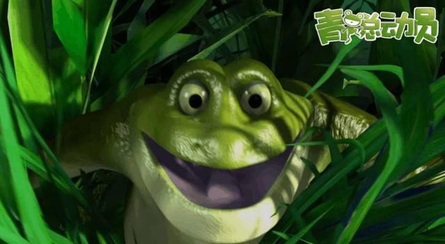 看完《青蛙总动员》，居然做了场噩梦