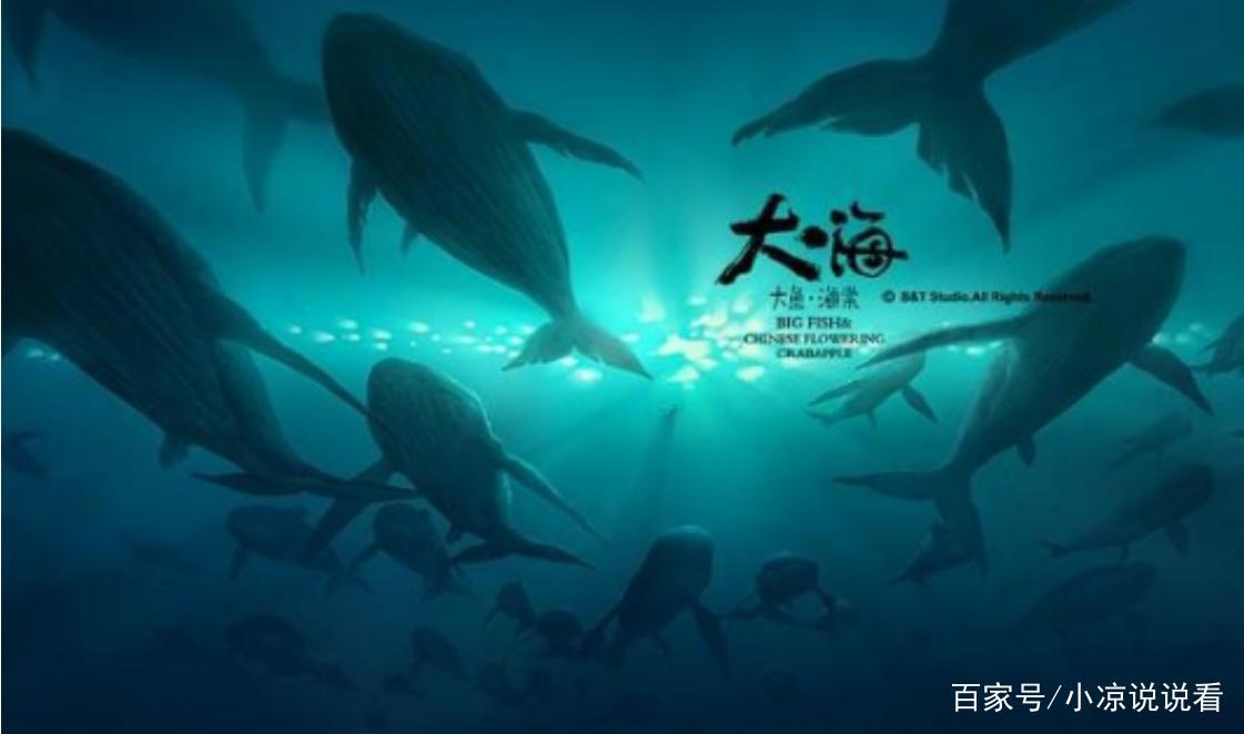 动漫《大鱼海棠》，即便容颜老去，她仍记挂着人间的美好