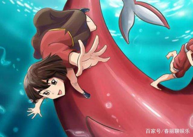 《大鱼海棠》，这部动漫大片你看过吗？跟我来了解一下