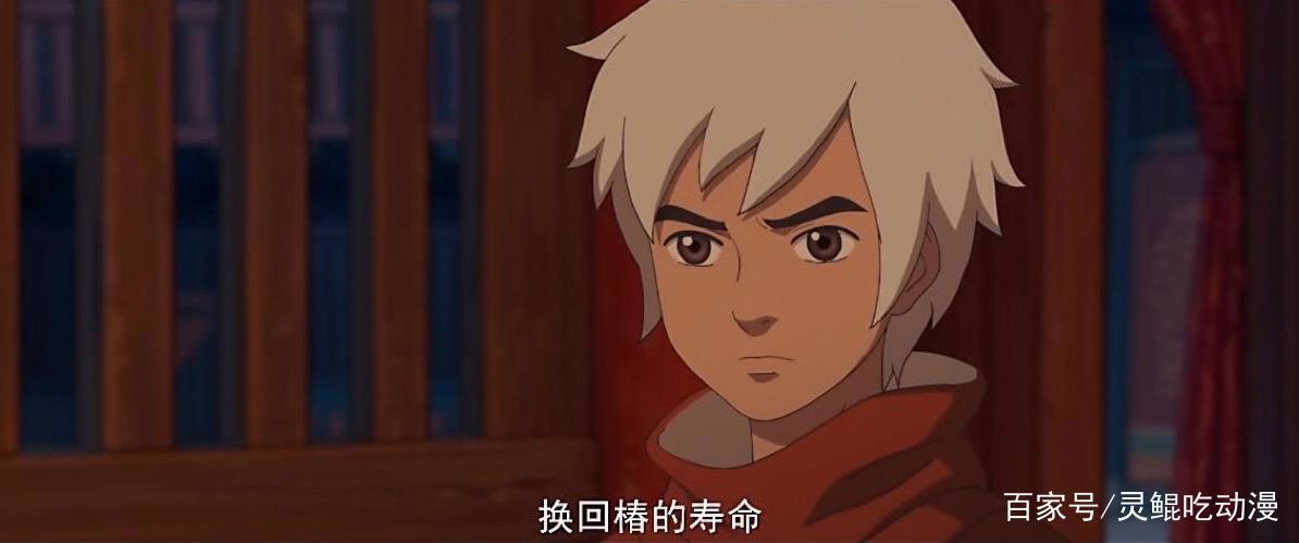 大鱼海棠：国漫经典的里程碑良心作品，剧情新颖难以超越