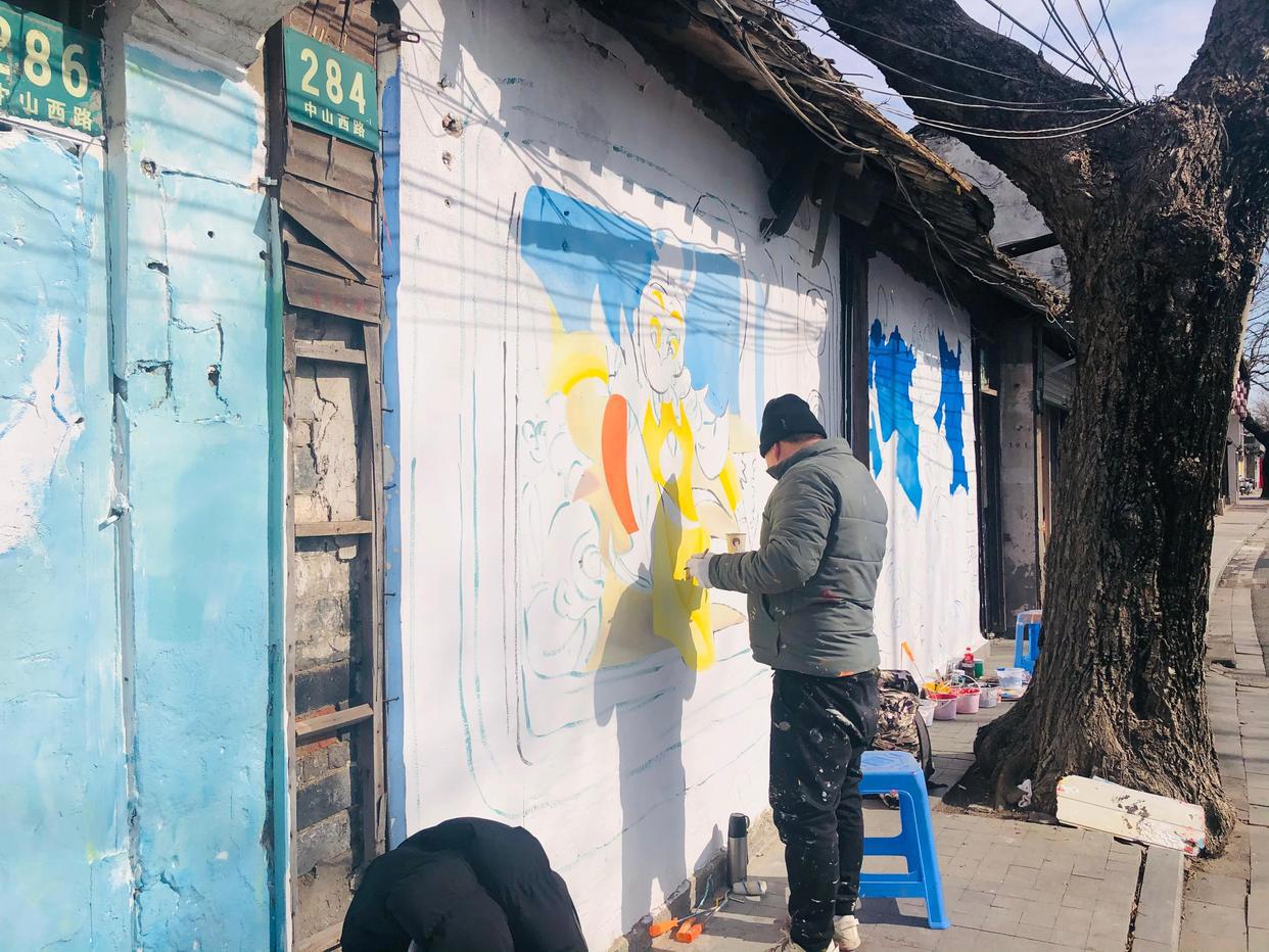 大鱼海棠、魔童哪吒、孙悟空……中山西路二期墙绘即将完工，等你去打卡