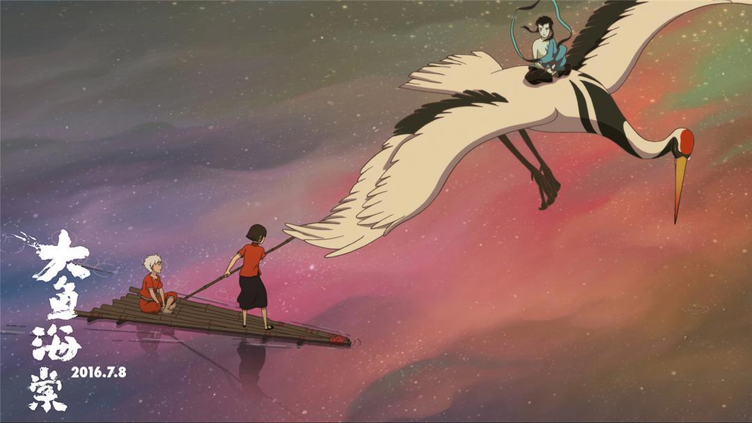 《大鱼海棠》将拍续集或讲述“双男主”故事，能否扭转前作口碑滑铁卢