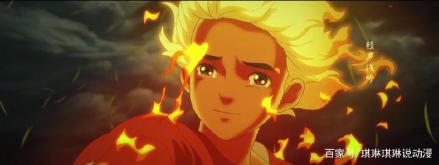 《大鱼海棠》：这部国产动漫为什么会招人反感？