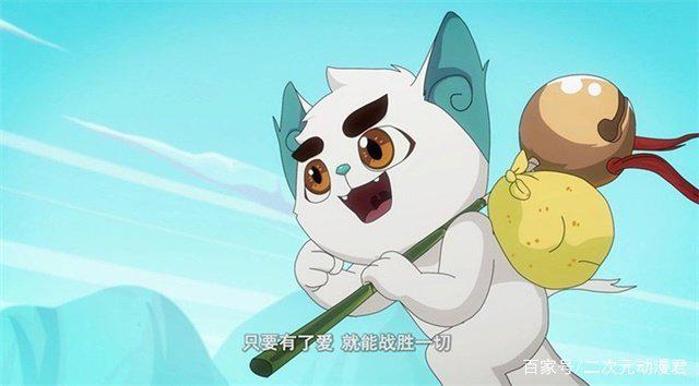 盘点七部好看的国产动漫，除了《大鱼海棠》你还知道哪些？