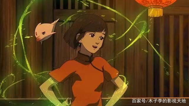 《大鱼海棠》一部悲情的国产动漫，有多少人为湫的爱感动又可惜