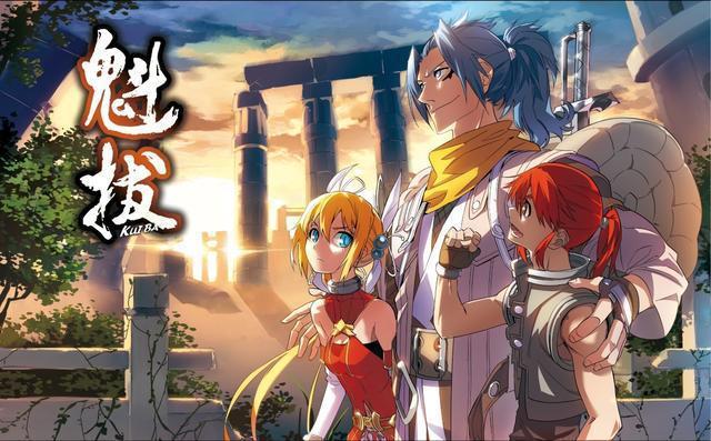 三部“零差评”的国产动漫，《大鱼海棠》上榜，第一实至名归